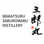 Wakatsuru
