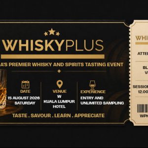 S1 BLACK PASS • VIP ENTRY